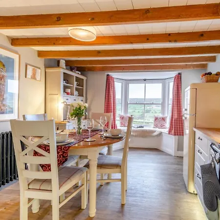 Дом отдыха Red Briar House Danby